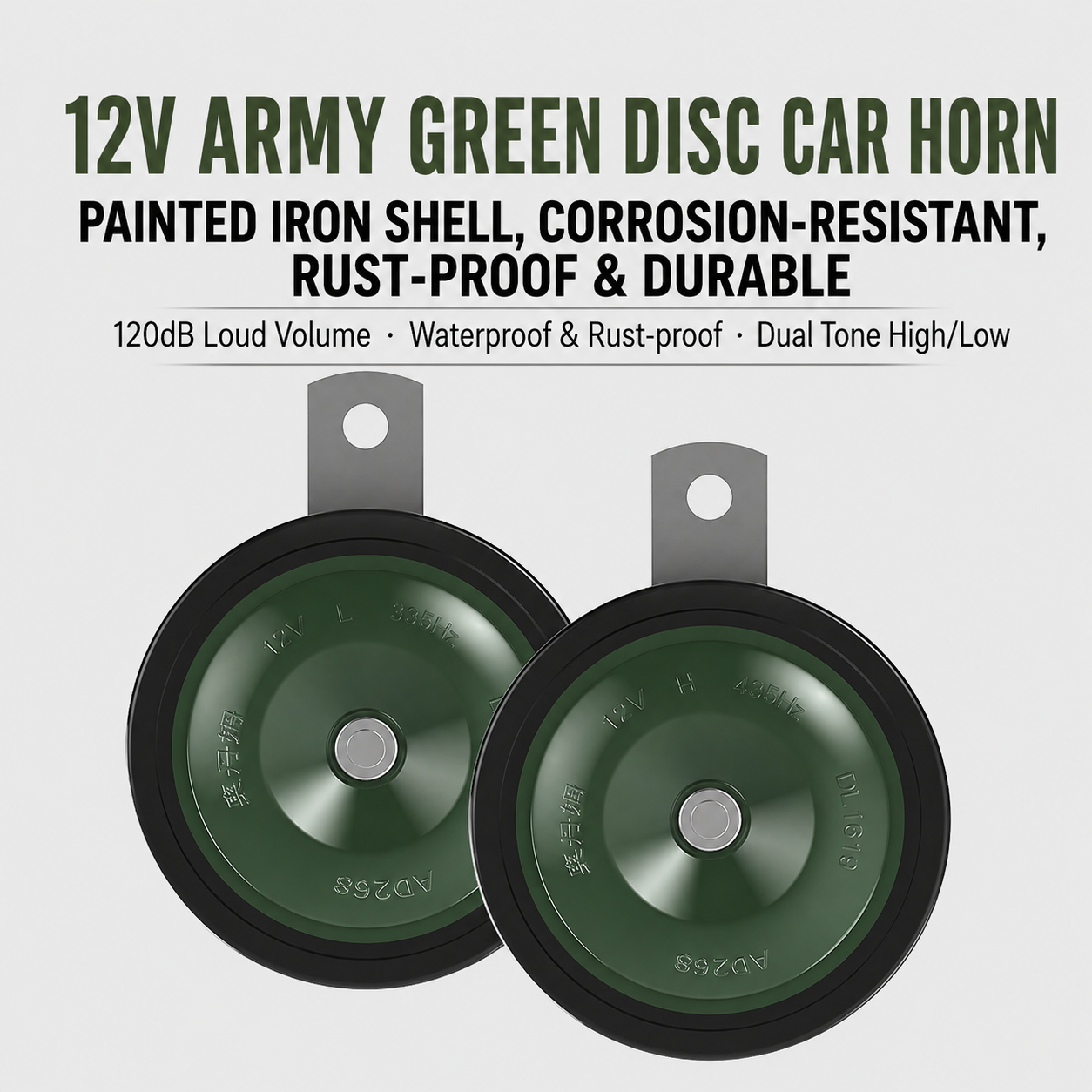 Army-Green Basin Horn